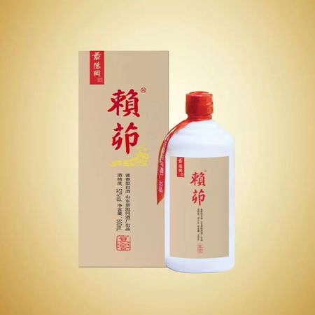 金醇古5年陳釀酒價(jià)格(金醇古酒價(jià)格表)