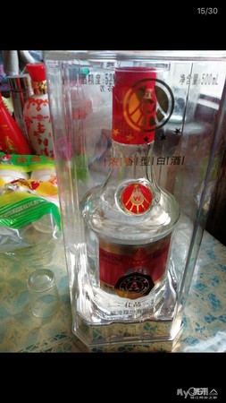 五糧液A級嘉賓酒是什么酒(五糧液a級嘉賓酒是什么酒)