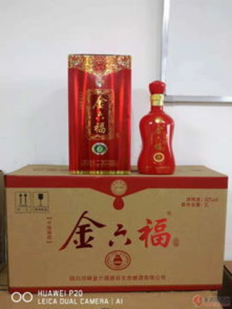 金六福酒廠有多少(金六福有幾個酒廠)