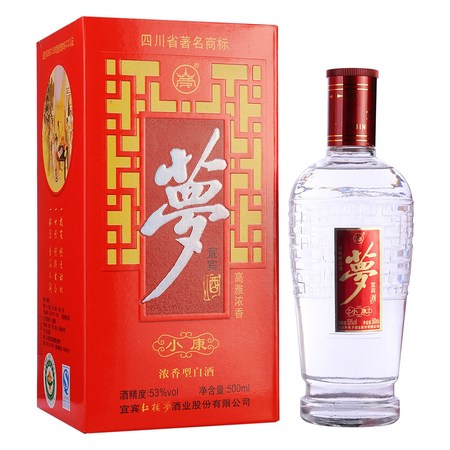 1993年52度夢(mèng)酒多少錢(qián)一瓶(夢(mèng)酒52度多少錢(qián)一瓶)