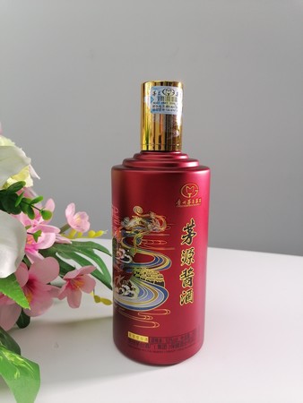 大黔盛世酒醬香型53度價(jià)格(黔朝酒盛世醬香型53度價(jià)格)