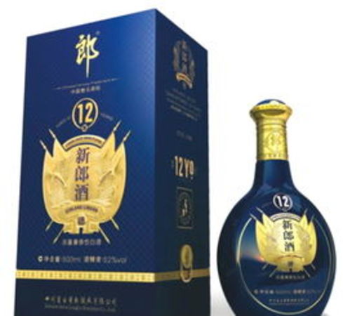 新郎酒45度多少錢(新郎酒45度價(jià)格表)