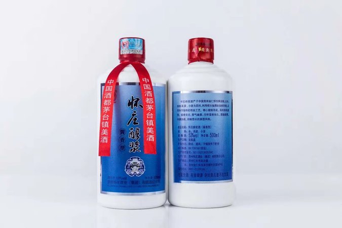 茅臺(tái)53度醇漿酒價(jià)格表(茅臺(tái)醇漿酒53度多少錢(qián))