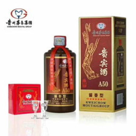 貴州金窖貴賓酒價(jià)格表(貴州金窖酒業(yè)酒價(jià)格表)