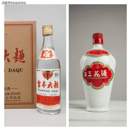 97年子母郎酒價(jià)格(97年子母郎酒價(jià)格)