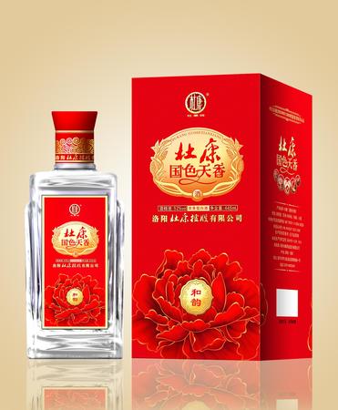 杜康花瓷酒價(jià)格(杜康花瓷酒價(jià)格表)