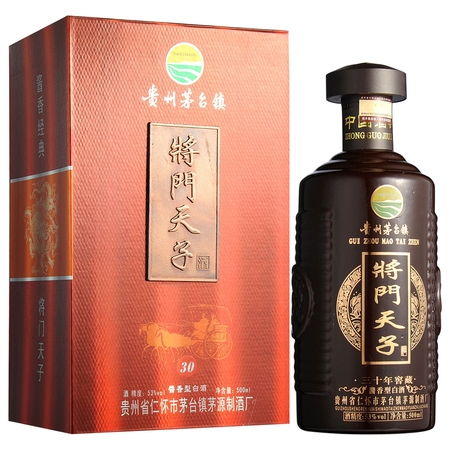 雙溝53度酒小青花多少錢(2011年雙溝小青花53度價(jià)格)