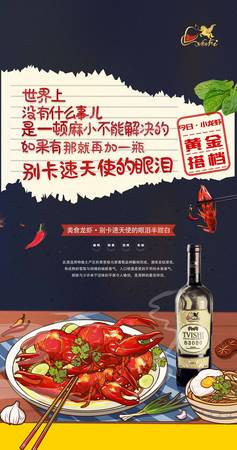 做葡萄酒為什么酸(自釀葡萄酒為什么會酸)