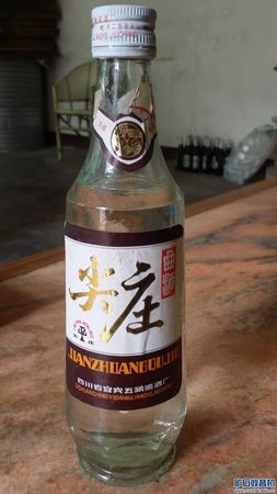 05年尖莊酒多少錢(qián)(2005年尖莊酒多少錢(qián)一瓶)