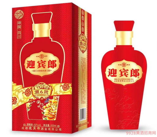 42度洞藏迎賓郎酒價(jià)格表(42度云門洞藏酒價(jià)格表)