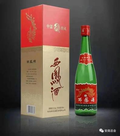 老貢貢酒十年多少錢一瓶(老貢貢酒價(jià)格多少)