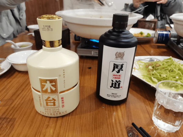 蘭牌酒的價(jià)格及圖片大全(蘭州蘭酒多少錢一瓶)