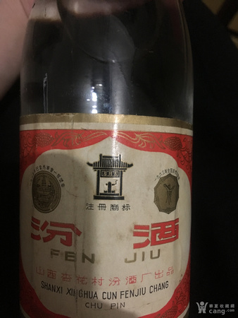 85年古井亭汾酒價(jià)格(古井亭汾酒價(jià)格表)