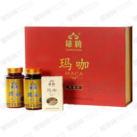 2006年瑪咖酒價(jià)格(瑪歌2006年紅酒價(jià)格)