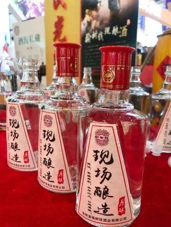 榆樹錢52度50年多少錢(50年老榆樹值多少錢)