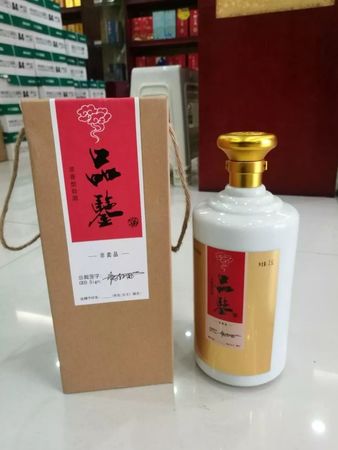 貴州茅臺(tái)100元連號兌酒(茅臺(tái)兌酒比例)