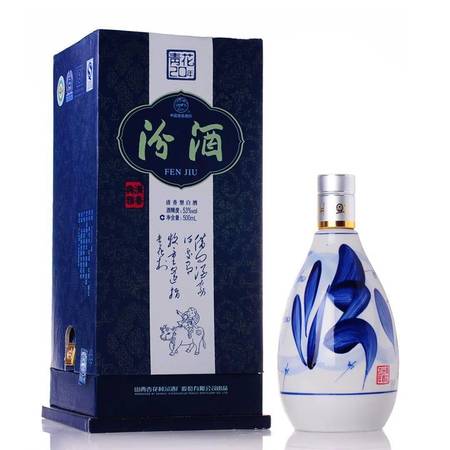 汾酒42度青花30價格(汾酒青花30年42度價格是多少)