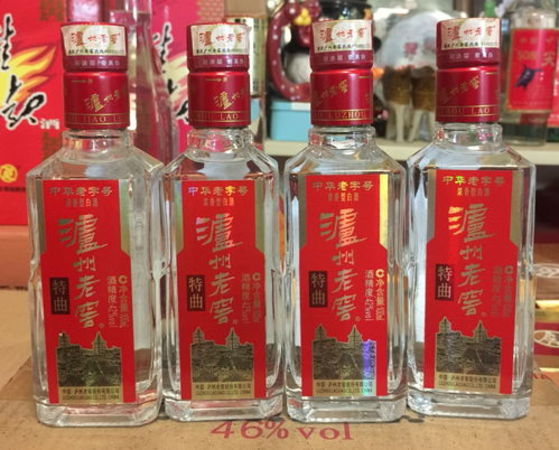 42度酒小鋼炮多少錢(小鋼炮42度酒價格)