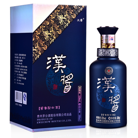 湖南錦江王酒v8-52度價格(白酒錦江王v8價格)