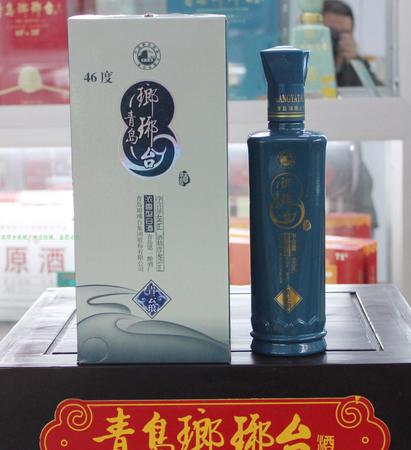 瑯琊臺小青白酒怎么樣(小青白酒怎么樣)