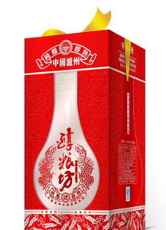 山丹紅白酒價(jià)格圖片(山丹紅白酒價(jià)格圖片)