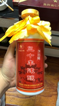 山西國宴酒30年陳釀價格表(山西老傳統(tǒng)酒30年價格表)