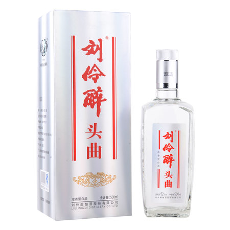 劉伶醉酒價(jià)格表52度金屬標(biāo)(劉伶醉酒52度多少錢一瓶)