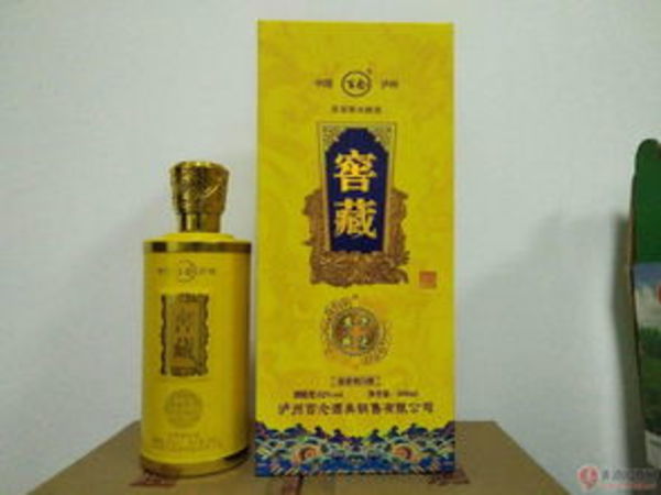 老龍口酒四品窖藏多少錢(老窖醇香酒珍藏9價格)