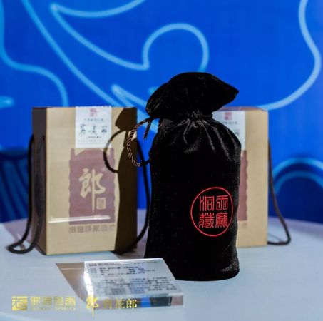 洞藏原酒30年多少錢(洞藏老酒三十年價(jià)格)