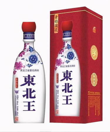 吉林東北王酒業(yè)九臺(tái)原漿的價(jià)格(吉林省東北王酒業(yè)有限責(zé)任公司)