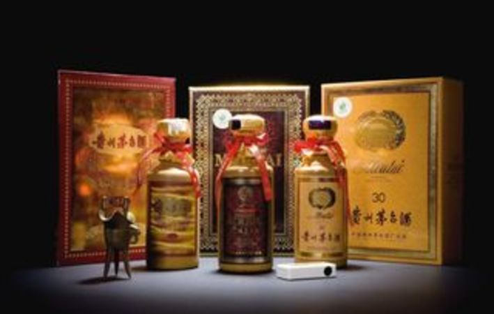 英雄決茅臺鎮(zhèn)紀(jì)念酒(茅臺鎮(zhèn)長征紀(jì)念酒)