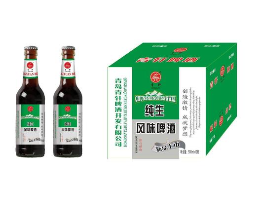 第一槍啤酒價(jià)格(一瓶啤酒價(jià)格)