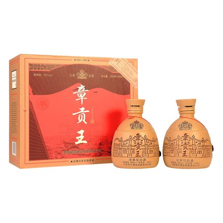 杜康珍酒價(jià)格表(杜康珍酒系列酒價(jià)格表)