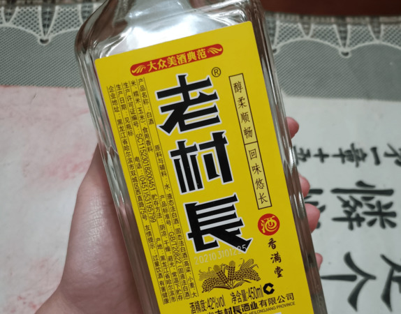 哪個省份愛喝白酒(什么地方的人喜歡喝白酒)