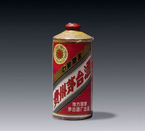 72年貴州茅臺(tái)酒(72年貴州茅臺(tái)酒圖片)