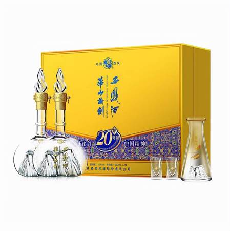 金劍南(小酒禮盒)18版多少錢(劍南春小酒版禮盒)