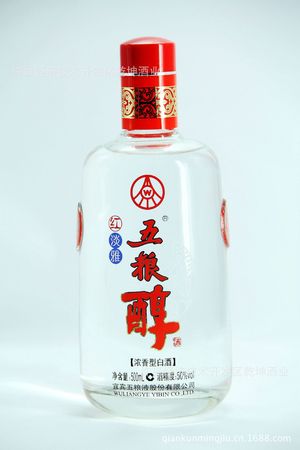 蘇酒一號(hào)46度價(jià)格2016(蘇酒一號(hào)46度價(jià)格表)