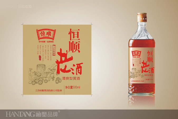 恒順順酒一箱多少瓶(恒順料酒多少錢一瓶)