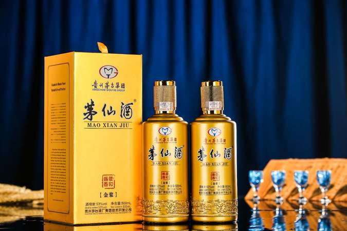 20年鐵剎山酒價(jià)格圖片(鐵剎山酒價(jià)格和圖片)