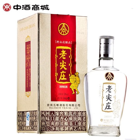 皇城根38度酒價(jià)格(皇家牧場(chǎng)酒38度價(jià)格表)