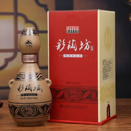 濃香型白酒好喝不貴(濃香型白酒好喝不貴的的)