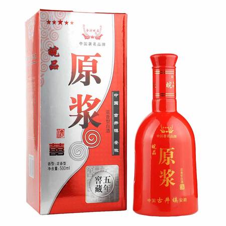 八年42度原漿價(jià)格(原漿酒8年42度價(jià)格)