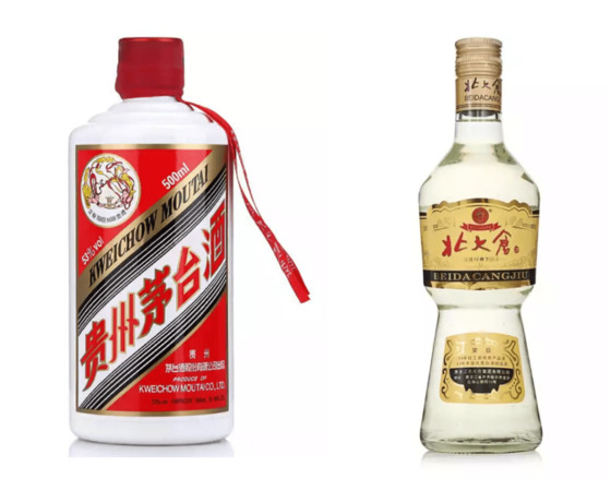 薌江東北參酒多少錢(薌江人參酒價格)