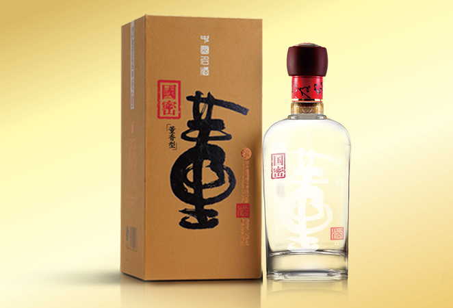 玉糧白酒的價(jià)格及圖片大全(玉糧老酒價(jià)格及圖片)