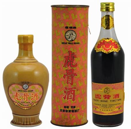 國(guó)窖老酒多少錢(qián)一瓶(國(guó)窖老酒價(jià)格表)