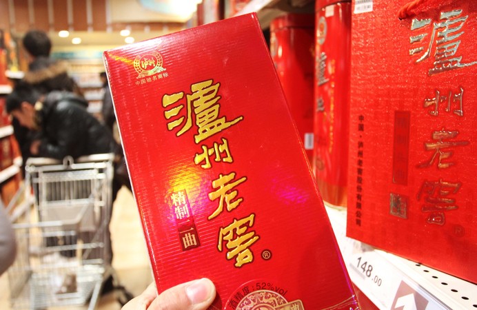 盧州老窖一品紅價格(一品紅白酒的價格)