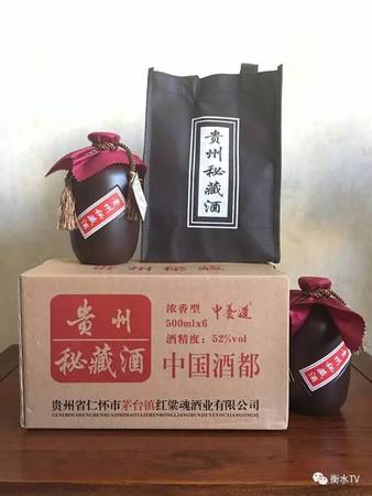 和泰酒價(jià)格一箱(和泰酒價(jià)格一箱多少錢)