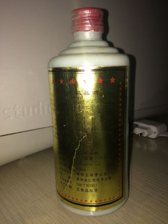 汝康緣紅瓶白酒多少錢(汝康緣酒42度多少錢一瓶)