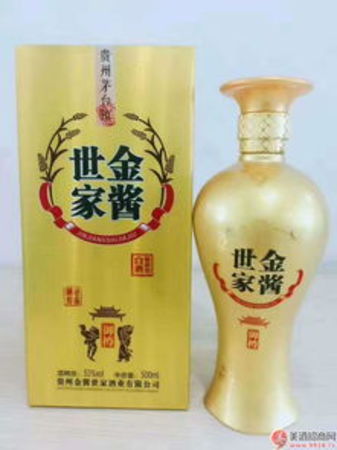 佬土世家20年酒多少錢(qián)(佬土世家酒10年價(jià)格表)