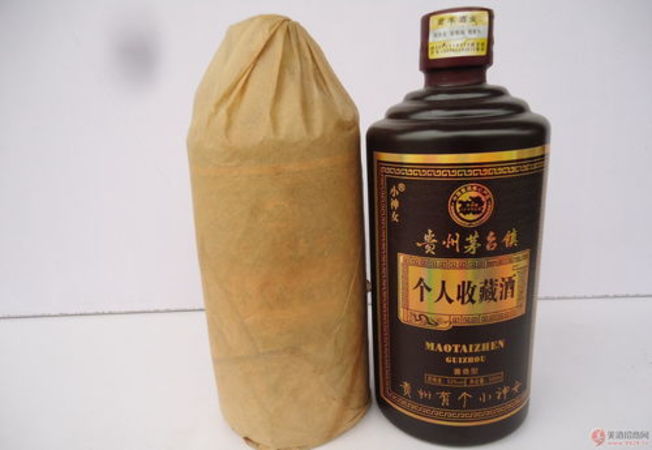 貴州小神女酒多少錢(貴州小神女酒價(jià)格)